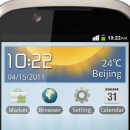Obrazek Motorola FIRE XT już od 14 grudnia