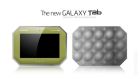 Obrazek Tak powinien wyglądać Galaxy Tab 10.1?