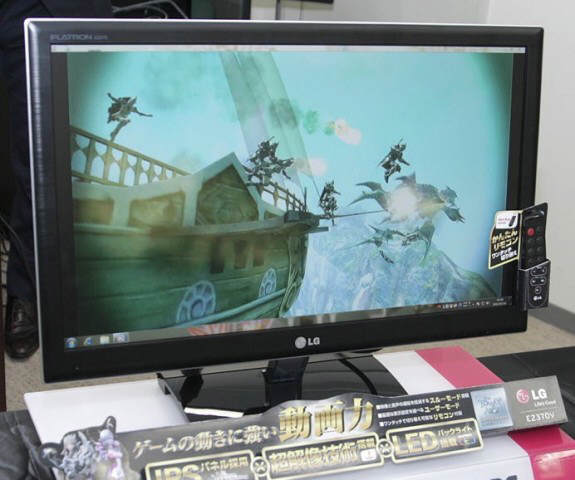 LG - 23-calowy monitor E2370V IPS/LED