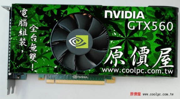 GeForce GTX 560 Ti na zdjciach
