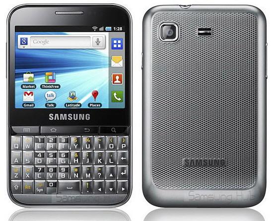 Samsung Galaxy Pro z klawiatur QWERTY