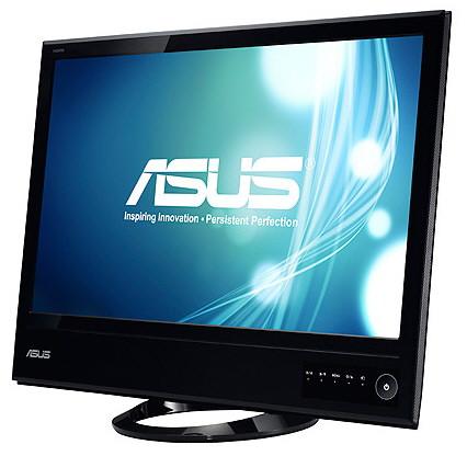 Asus Designo z podwietleniem LED