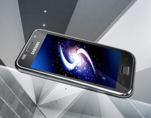 Samsung Galaxy S Plus