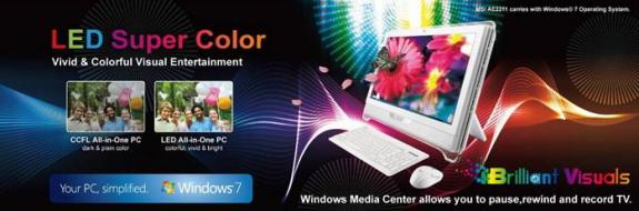 MSI Super Color LED all-in-one PC