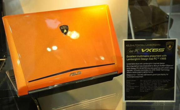 Asus Lamborghini VX6S z Radeonem na pokadzie