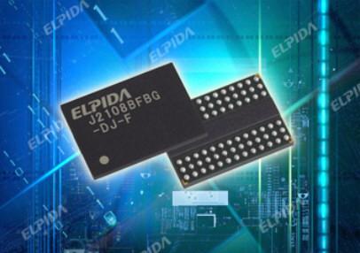 Elpida wprowadza ukady pamici 25nm DDR3 DRAM