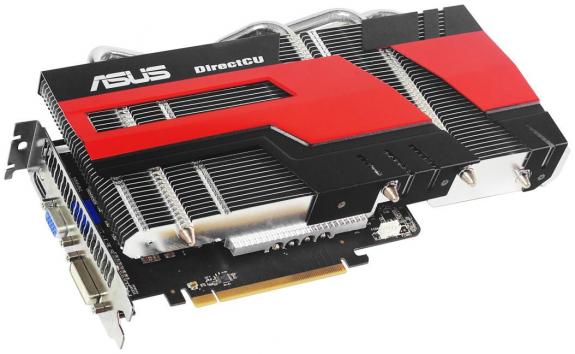 Asus Radeon HD 6770 DirectCU Silent wyceniony...