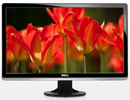 Dell S2330MX ultra-cienki monitor za 250 USD