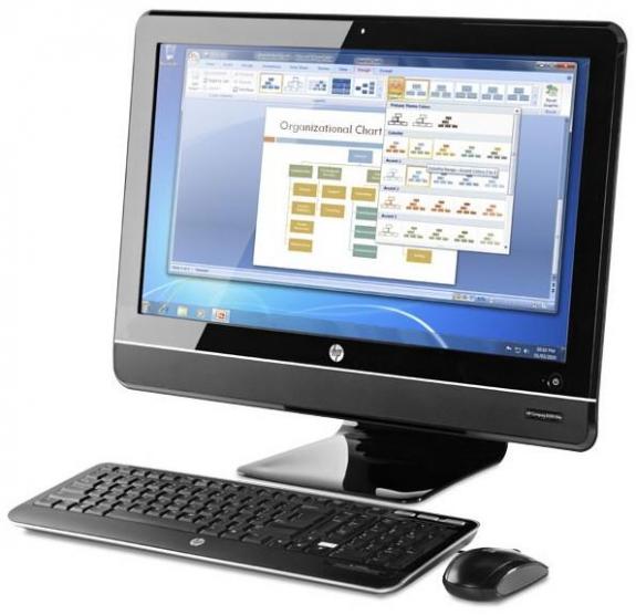 HP Compaq 8200 Elite - all-in-one dla biznesu