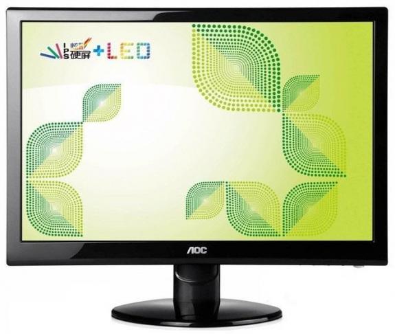 AOC - Nowe monitory z matryc IPS