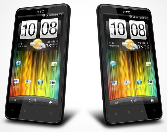 HTC Raider 4G z dwurdzeniowym procesorem