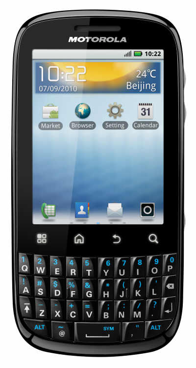 Motorola FIRE zawita do Polski
