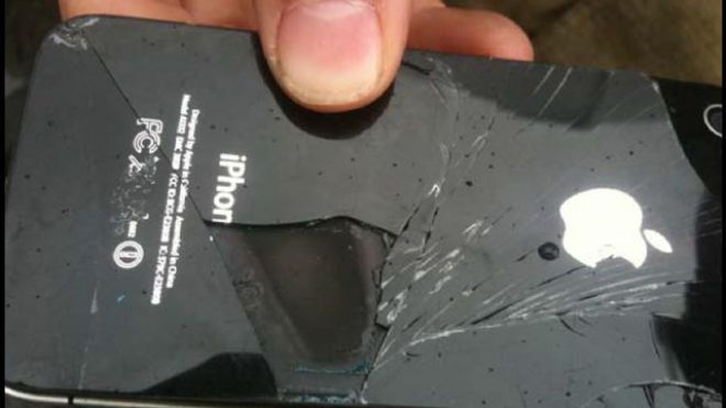 Apple iPhone 4 pon?