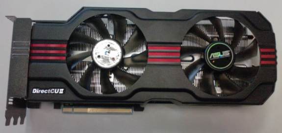 Asus Radeon HD 6970 DirectCU II gotowy do sprzeday