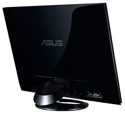 Asus Designo z podwietleniem LED