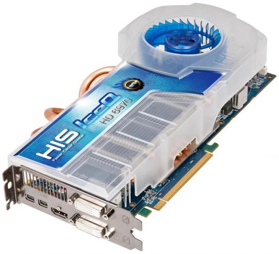 HIS - dwa Radeony HD 6970 IceQ & IceQ Turbo