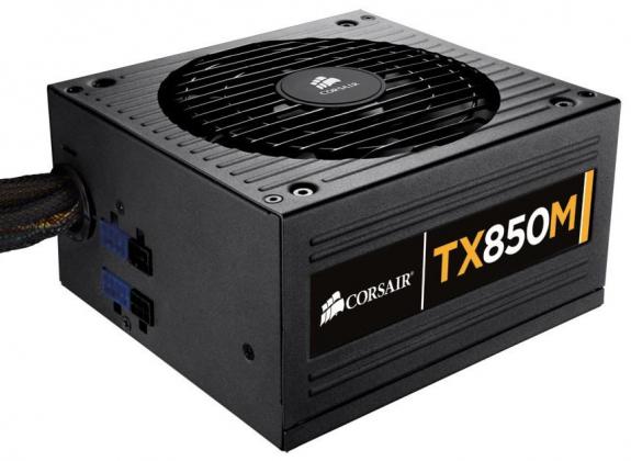 Corsair Enthusiast Series Modular TX