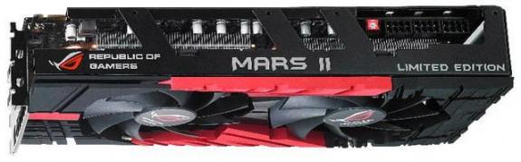Asus ROG Mars II - oficjalne fotki