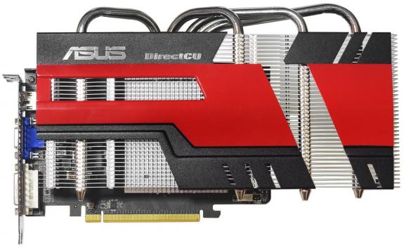Asus Radeon HD 6770 DirectCU Silent wyceniony...