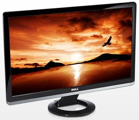 Dell S2330MX ultra-cienki monitor za 250 USD