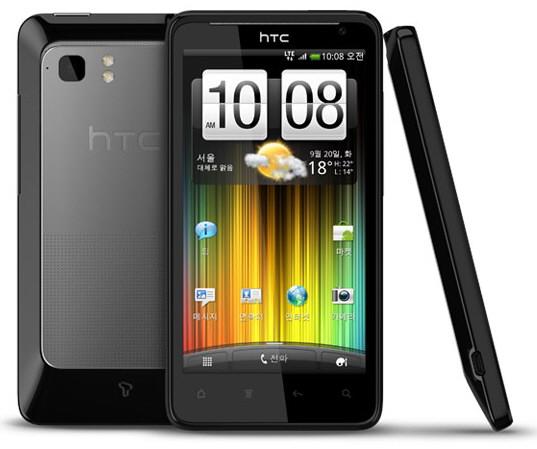 HTC Raider 4G z dwurdzeniowym procesorem