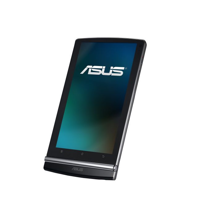 Cztery nowe tablety Eee firmy ASUS  