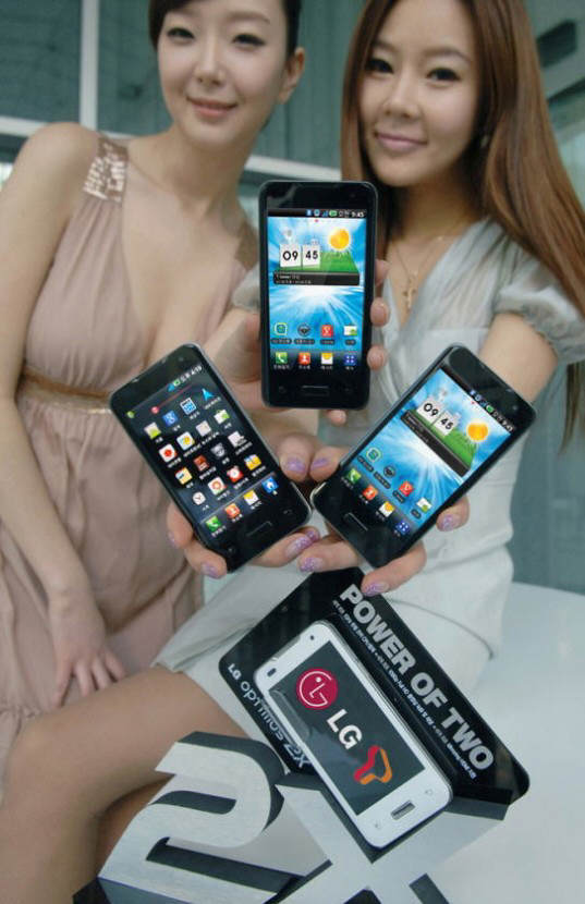 LG Optimus 2X dual-core od jutra w Korei