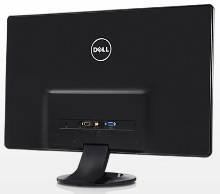 Dell S2330MX ultra-cienki monitor za 250 USD