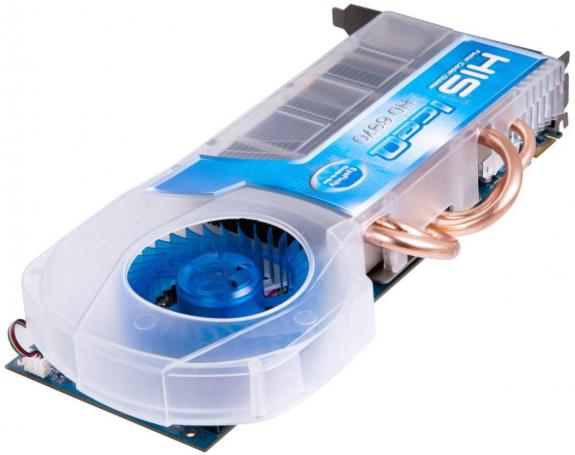 HIS Radeon HD 6970 IceQ Eyefinity RTS zapowiedziany