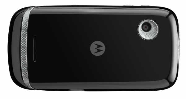 Motorola FIRE zawita do Polski