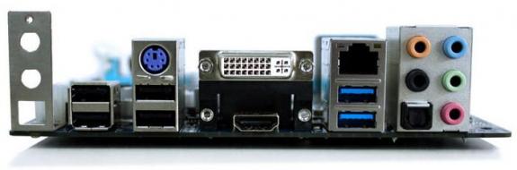 Giada MI-Z68 - maa pyta dla procesorw LGA1155