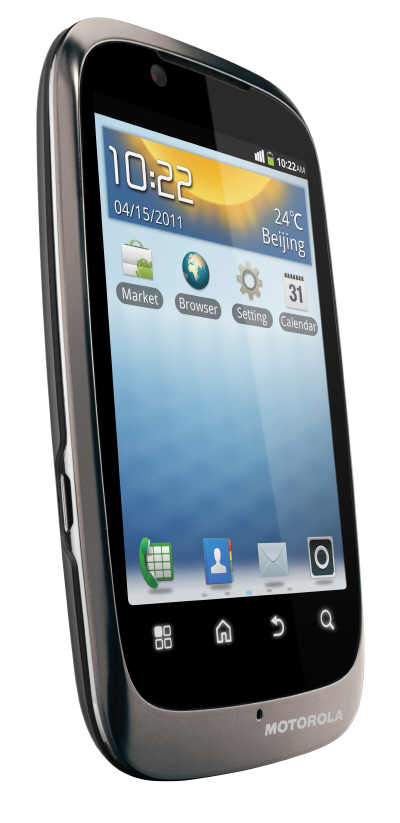 Motorola FIRE XTju od 14 grudnia