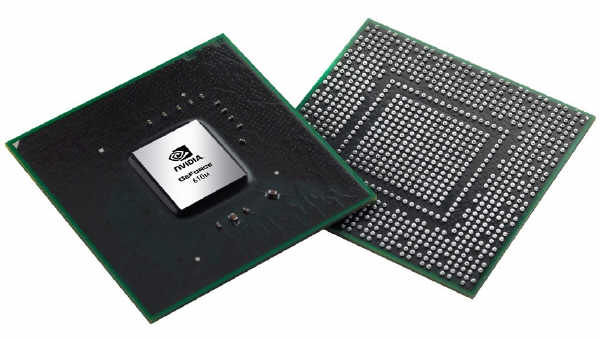 NVIDIA - 'nowe' mobilne ukady GeForce 600M