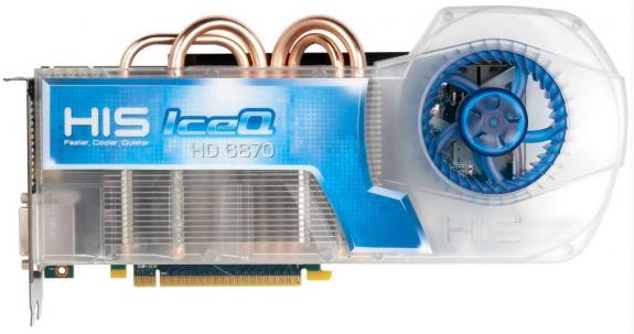 Szybszy, cichszy oraz chodniejszy - nowy HIS HD6870 IceQ 