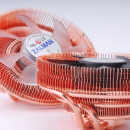 Obrazek Legenda powraca – coolery ZALMAN CNPS8900