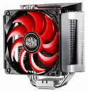 Obrazek Cooler Master X6 i X6 Elite