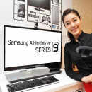 Obrazek Samsung prezentuje All-in-One PC Series 9 3D