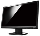 Obrazek Pierwszy monitor I-O Data zadebiutuje już pod koniec lutego