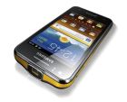Obrazek Samsung Galaxy Beam - smartfon z wbudowanym projektorem?