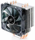 Obrazek Deepcool GAMMAXX 400