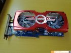 Obrazek Zalman HD7950 z chłodzeniem VF3000