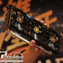 Obrazek Galaxy GeForce GTX 680 Hall of Fame Edition