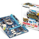 Obrazek Płyty GIGABYTE z serii H61 gotowe do obsługi Ivy Bridge