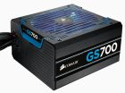Obrazek Corsair wprowadza do sprzedaży serię zasilaczy GS
