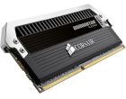 Obrazek Corsair oficjalnie prezentuje Dominator Platinum
