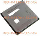 Obrazek AMD Vishera FX-8350 w nieoficjalnych testach