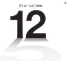 Obrazek iPhone 5 zadebiutuje ju 12 wrzenia 2012?