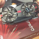 Obrazek ASUS ROG Matrix HD 7970 Platinum