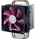 Obrazek Cooler Master Blizzard T2 i Hyper T4