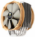 Obrazek Thermalright Archon SB-E X2